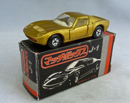 Picture of Matchbox Superfast Japan Series J-1 Lamborghini Miura with Red Base