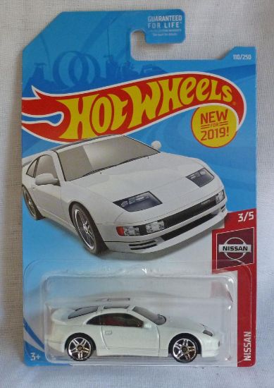 Picture of HotWheels Nissan 300ZX Twin Turbo White "Nissan" 3/5 Long Card