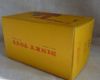 Picture of French Dinky Toys 50 Grue Salev Mobile Crane