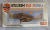 Picture of Airfix Series 2 Mitsubishi K146 Dinah 02016