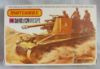 Picture of Matchbox PK-77 Sd-Kfz124 Wespe 