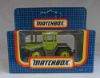 Picture of Matchbox Dark Blue Box MB27 Tractor