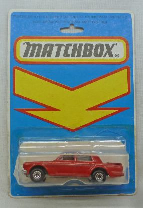 Picture of Matchbox Bulgarian MB24 Rolls Royce Red