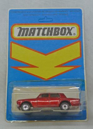 Picture of Matchbox Bulgarian MB24 Rolls Royce Candy Red