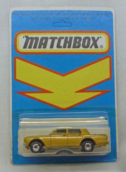 Picture of Matchbox Bulgarian MB24 Rolls Royce Gold