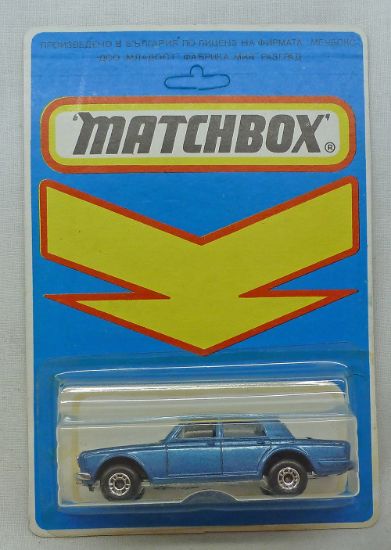 Picture of Matchbox Bulgarian MB24 Rolls Royce Metallic Blue